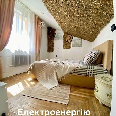 Центр 2 Кім Вул Ужгородська Безкоштовна Парковка Не Далеко Від Ж Д Вокзалу Звітні Документи Lviv Exterior photo